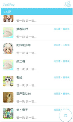 (Ԫ罻)ͼ3