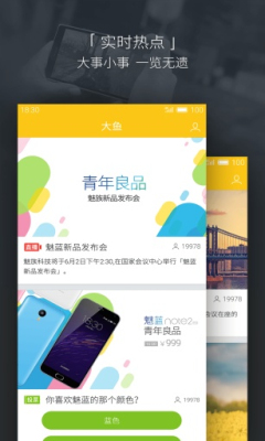 罻ͼ1