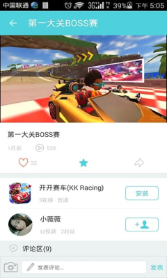 appͼ2