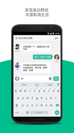 app(ְ罻app)ͼ3