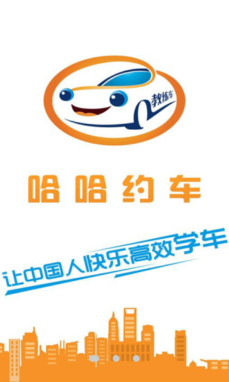 Լ˽ͼ2