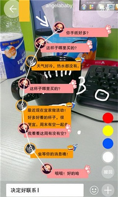 ڸ(罻)ͼ2