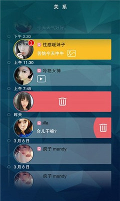 ڸ(罻)ͼ3