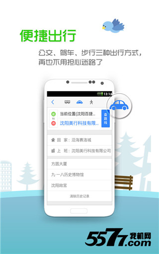 (罻)ͼ3