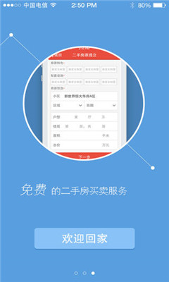 ҵ��ͨ(ҵ������)��ͼ1