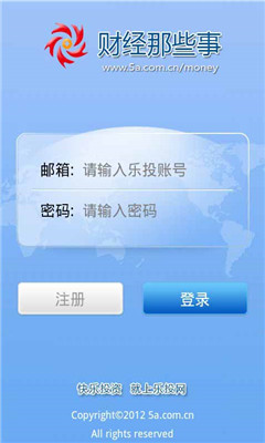 �ƾ���Щ��(��Ͷ�ƾ�)��ͼ0