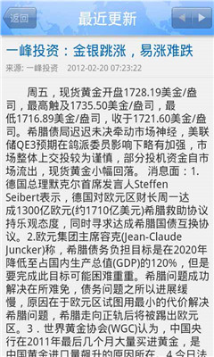 �ƾ���Щ��(��Ͷ�ƾ�)��ͼ4