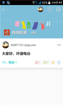 ζ(罻)ͼ2