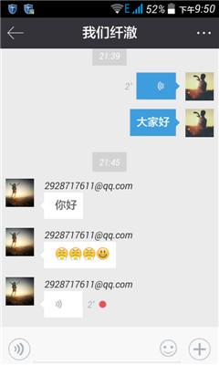 ζ(罻)ͼ3