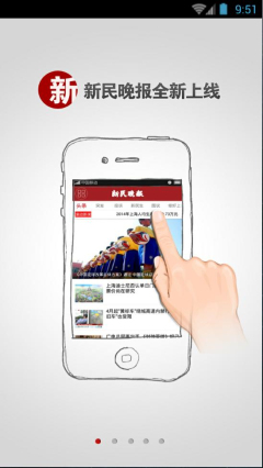 ���������ֻ����ͼ0