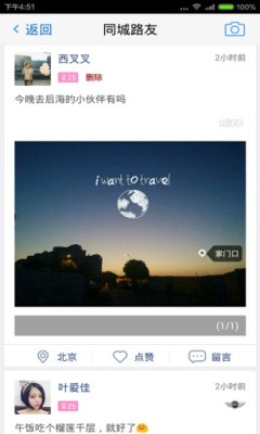 ̫(罻)ͼ2