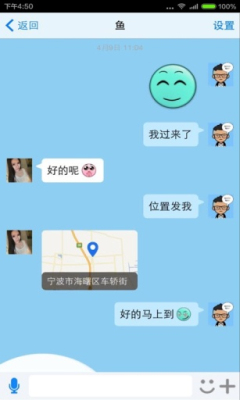 ̫(罻)ͼ3