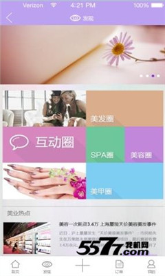 (ݰʿر)ͼ1
