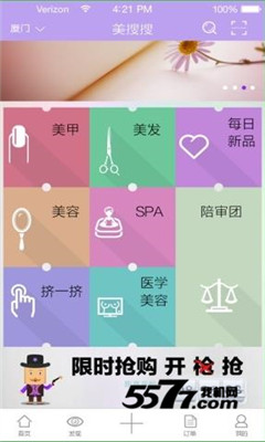 (ݰʿر)ͼ0