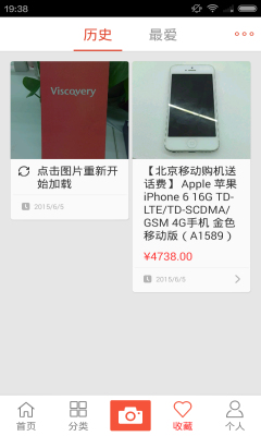 (չ)ͼ2