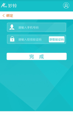(龰л)ͼ0