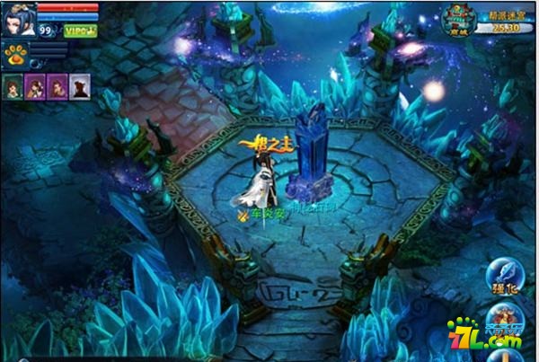 神雕侠侣手游新版迷宫