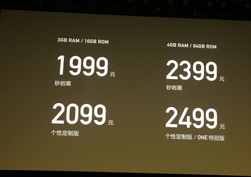 QQ截图20150728123929