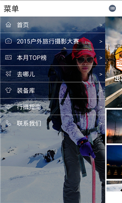 ��������(���бر�)��ͼ1