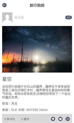 ��������(���бر�)��ͼ2