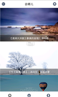 ��������(���бر�)��ͼ3