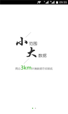 ��������(�ڴ�����)��ͼ0