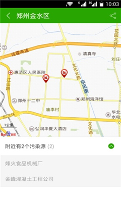 ��������(�ڴ�����)��ͼ4