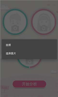 ȫˢ(ˢ)ͼ0