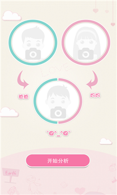 ȫˢ(ˢ)ͼ2