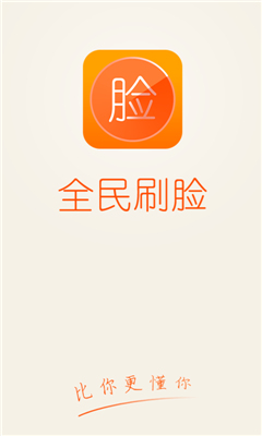 ȫˢ(ˢ)ͼ3
