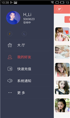 ͬҶ(İ˵绰)ͼ1