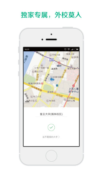 (¼app)ͼ1