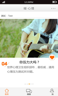 ů����(������ѯ����)��ͼ1