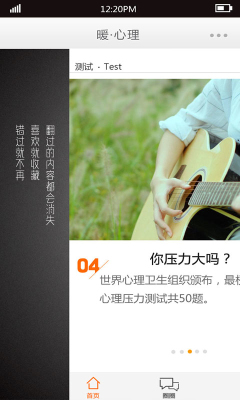 ů����(������ѯ����)��ͼ2