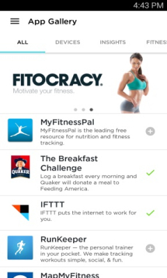 UPOPEN(智能生活)截图3