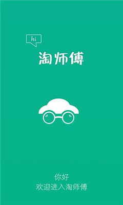 ʦ(ѧԴ)ͼ3