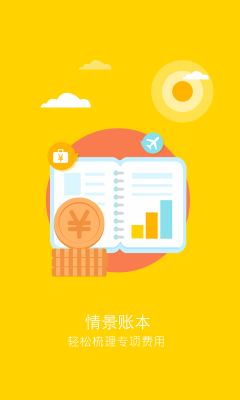 ��������ܼҽ�ͼ0