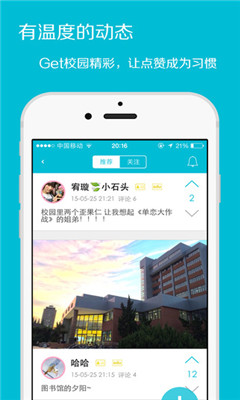 Simplr罻(У԰)ͼ0