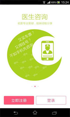 ���а�(���б�������)��ͼ2