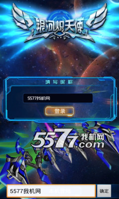 ӳʹ(ս)ͼ0