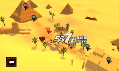 (ð)clash of egyptian archersͼ1