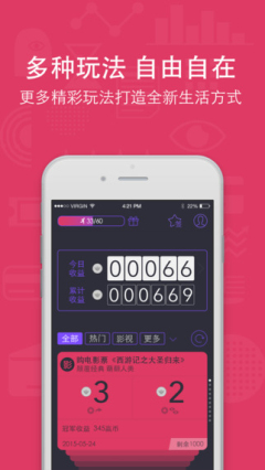 Ӯ��(���Ͷ���)��ͼ0