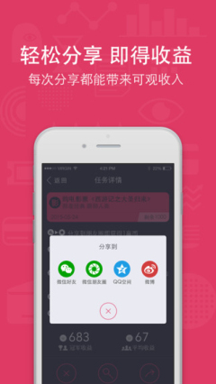 Ӯ��(���Ͷ���)��ͼ2