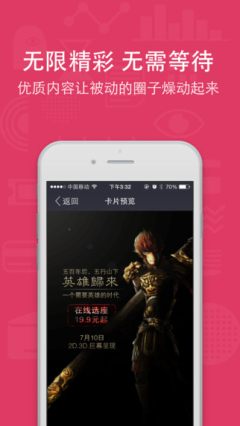 Ӯ��(���Ͷ���)��ͼ1