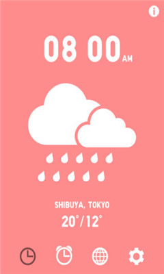 WAKE UP(���¿�����(�罻������))��ͼ2