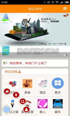 ָ�ⳣ��(����������Ϣƽ̨)��ͼ1