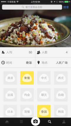 ��ɶ(ɹ��ʳ)��ͼ2