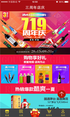 �о����ٷ��ֻ���(�о��̳�)��ͼ0