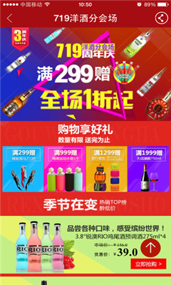 �о����ٷ��ֻ���(�о��̳�)��ͼ3