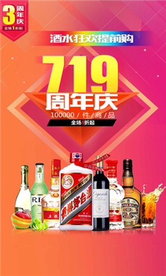 �о����ٷ��ֻ���(�о��̳�)��ͼ4